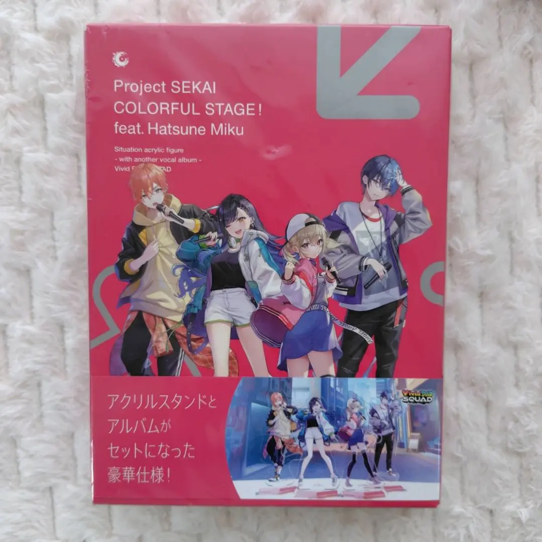 ビビバス アナザーボーカルアルバム アクスタ付き 1セット 超 安いCD・DVD・ブルーレイ - ビビバス アナザーボーカル