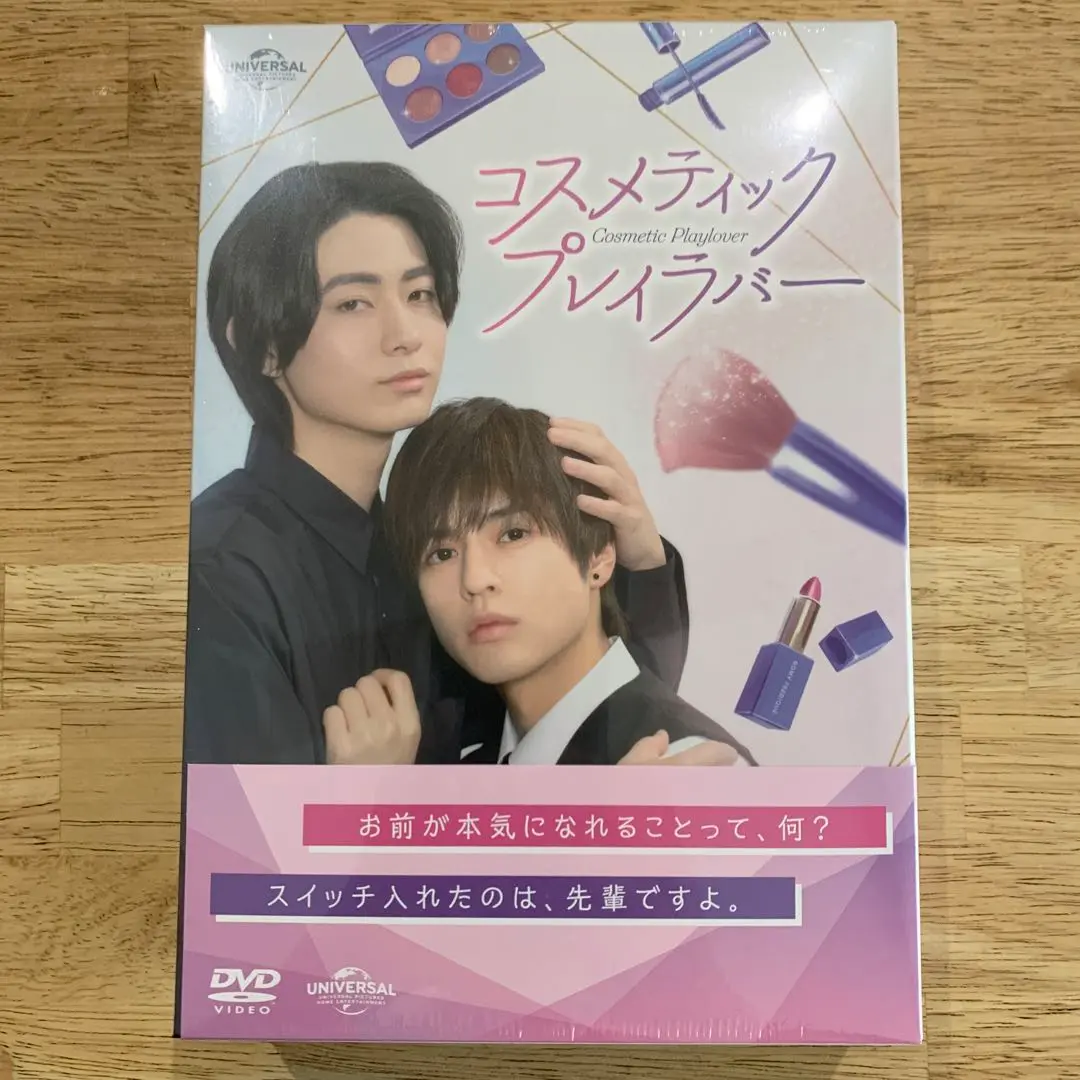2025年最新】Zine 豊田裕大の人気アイテム - メルカリ