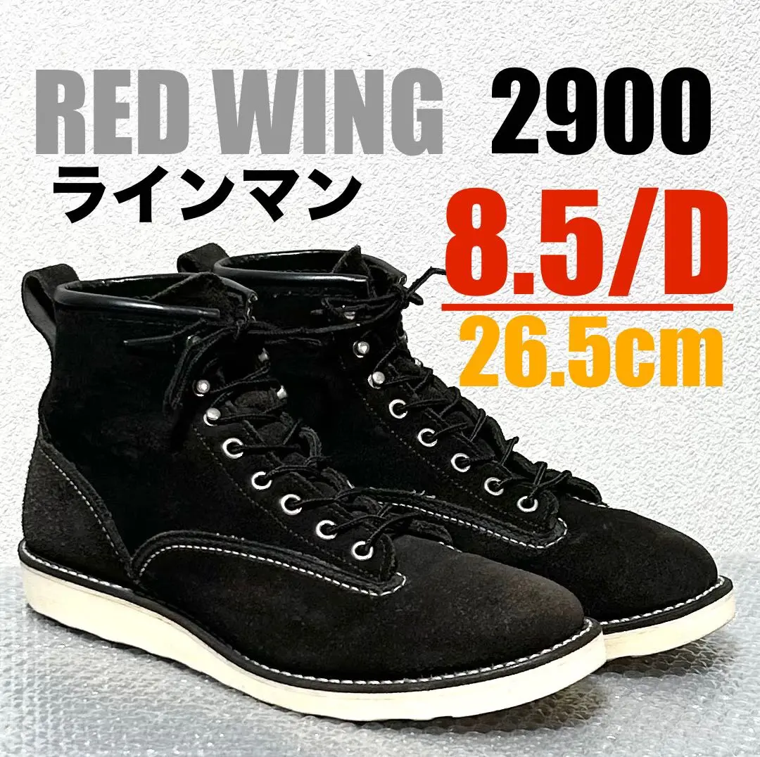 2025年最新】redwing 2900 ラインマンの人気アイテム - メルカリ