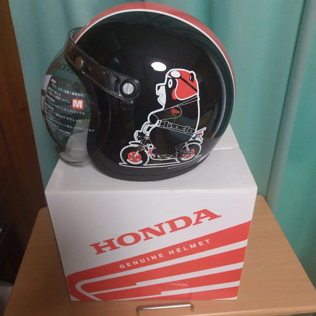 未使用新品 くまモン KUMAMON ジェットヘルメット 予備スモークシールド付 imgrc0088688618.jpg