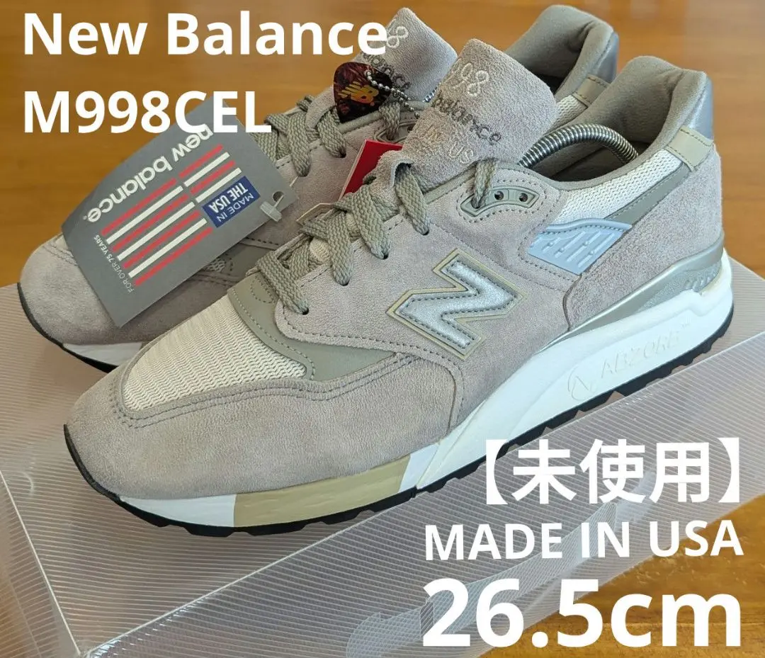 2025年最新】new balance m998 celの人気アイテム - メルカリ
