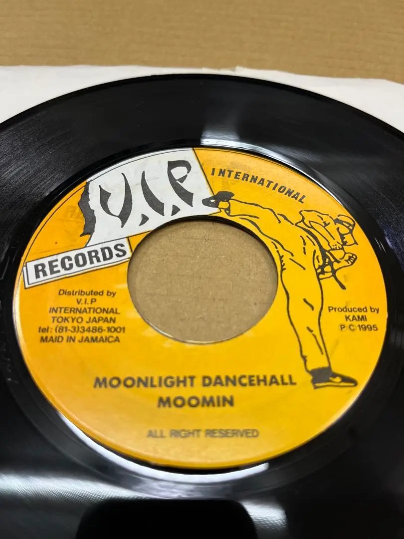 MOOMIN / Moonlight Dancehall (7) / V.I.P. international