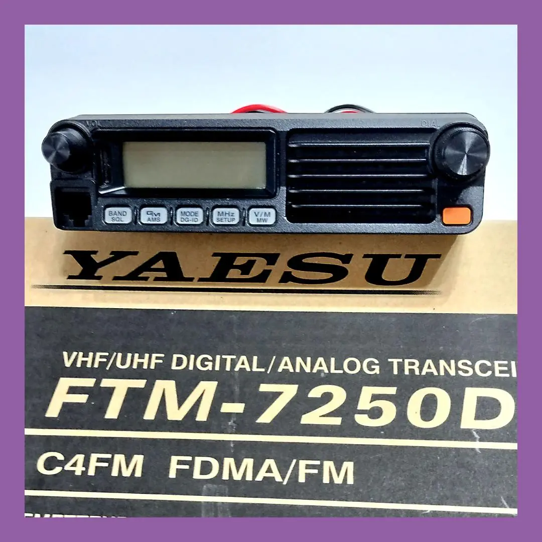 FTM-7250DS／YAESU／同軸・基台・スピーカー付き／デュアルバンド 商品情報 - FTM-7250D/FTM-7250DS／八重洲無線株式会社