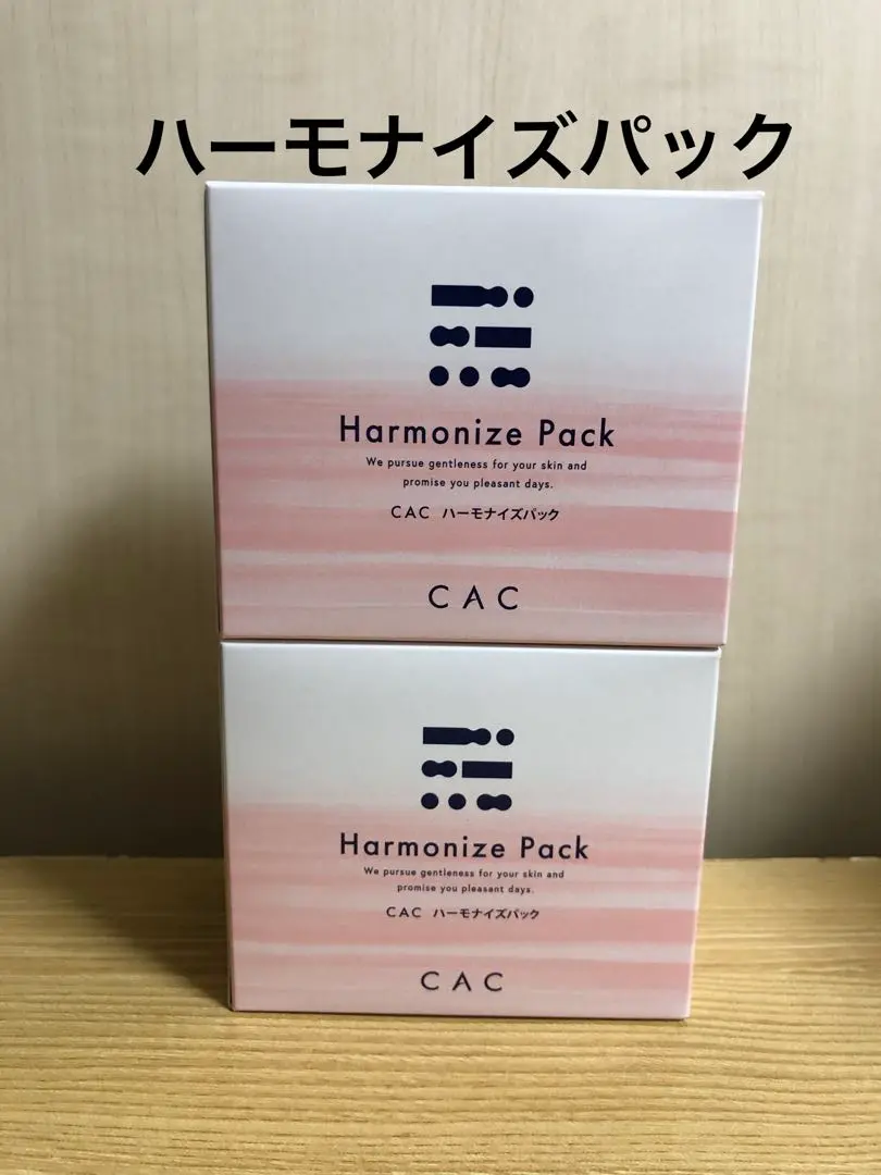【新品未開封】CAC化粧品 スペシャル パック cac 2箱セット　専用！ CAC / CAC スペシャルパックの公式商品情報｜美容・化粧品情報は