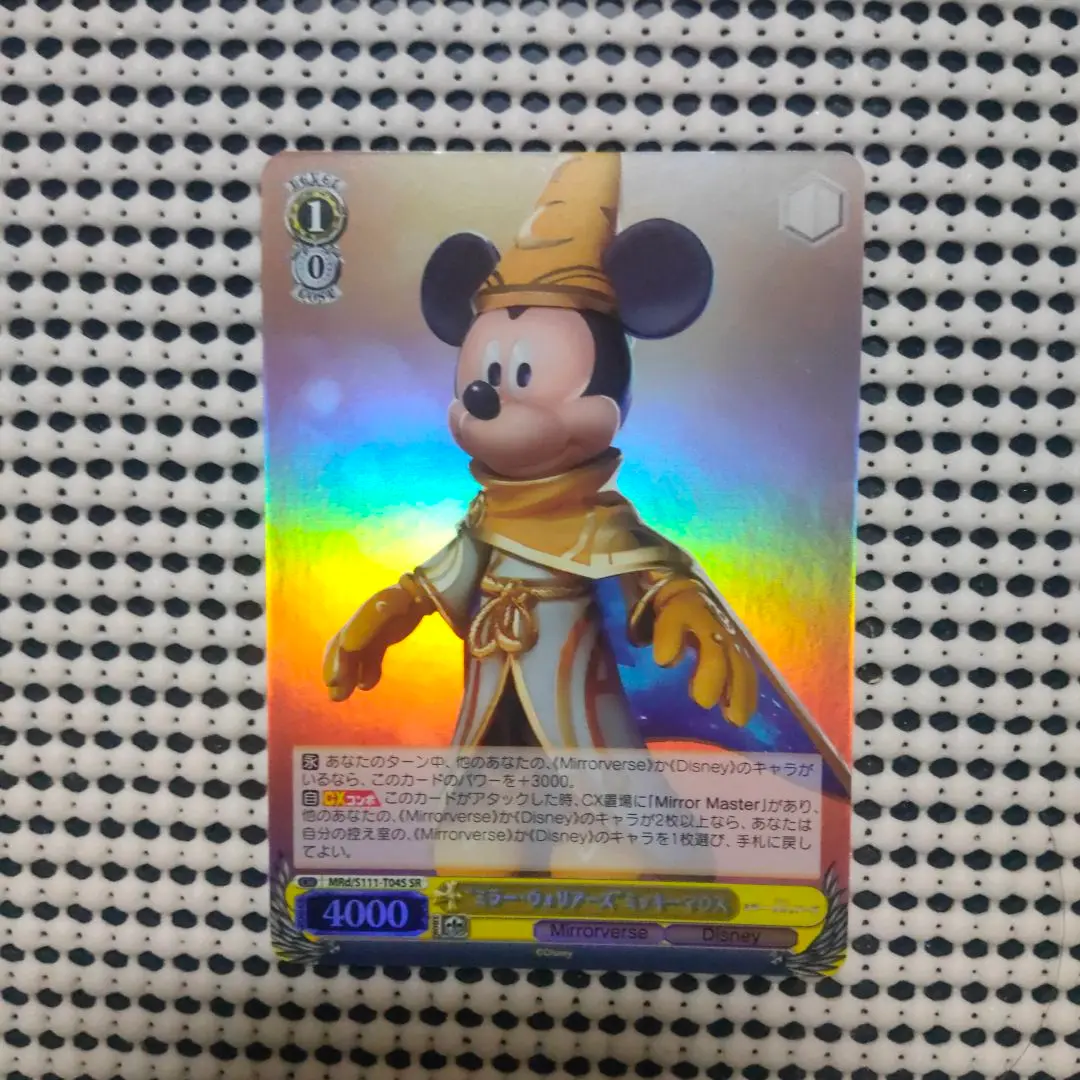 ヴァイスシュヴァルツ　ミラー・ウォリアーズ ミッキーマウス　SP/サイン ヴァイスシュヴァルツ ミラー・ウォリアーズ ミッキーマウス SP