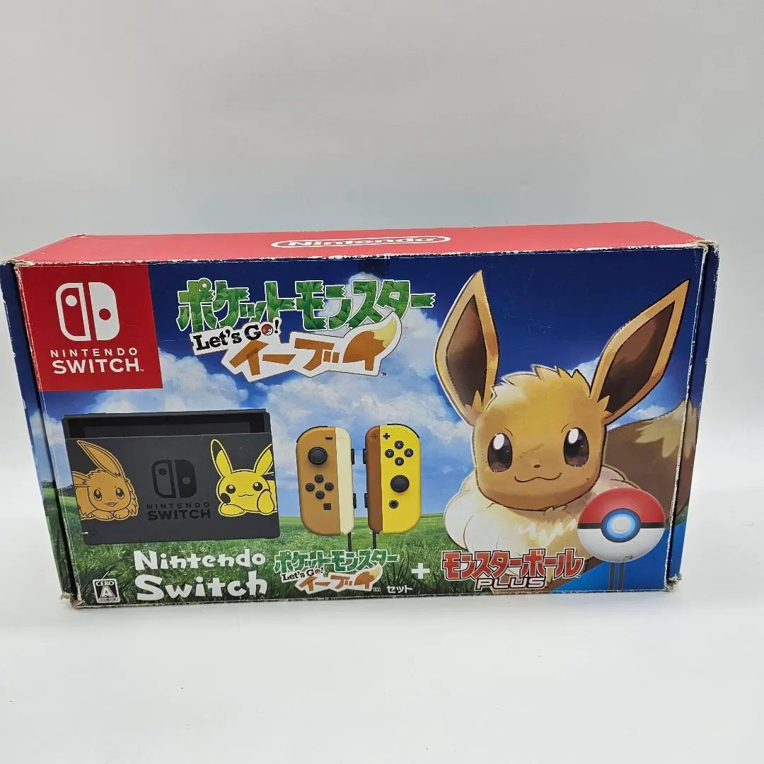 2025年最新】Nintendo Switch ポケットモンスター Let's Go