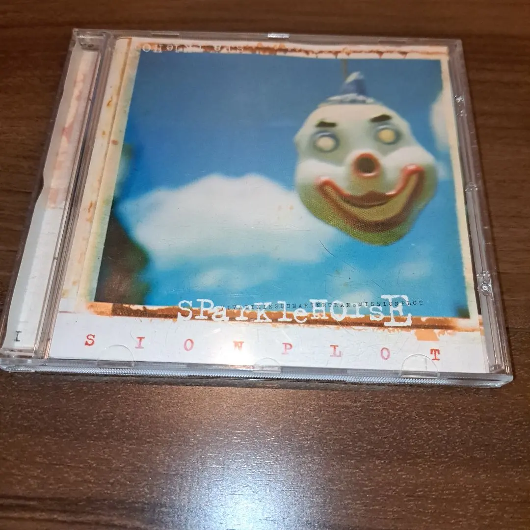 Thumbnail of Ships within 24 hours Sparklehorse