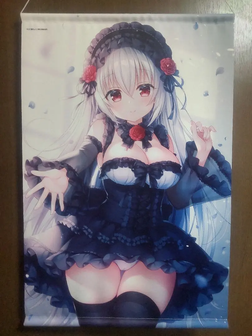 Thumbnail of Mitsuba Choco B2 Tapestry (Purchased from Melonbooks)