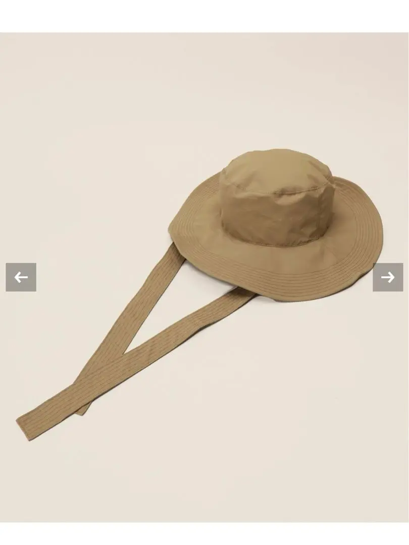 Uhr(ウーア)のPortable Sun Hat通販 | 集英社HAPPY PLUS STORE