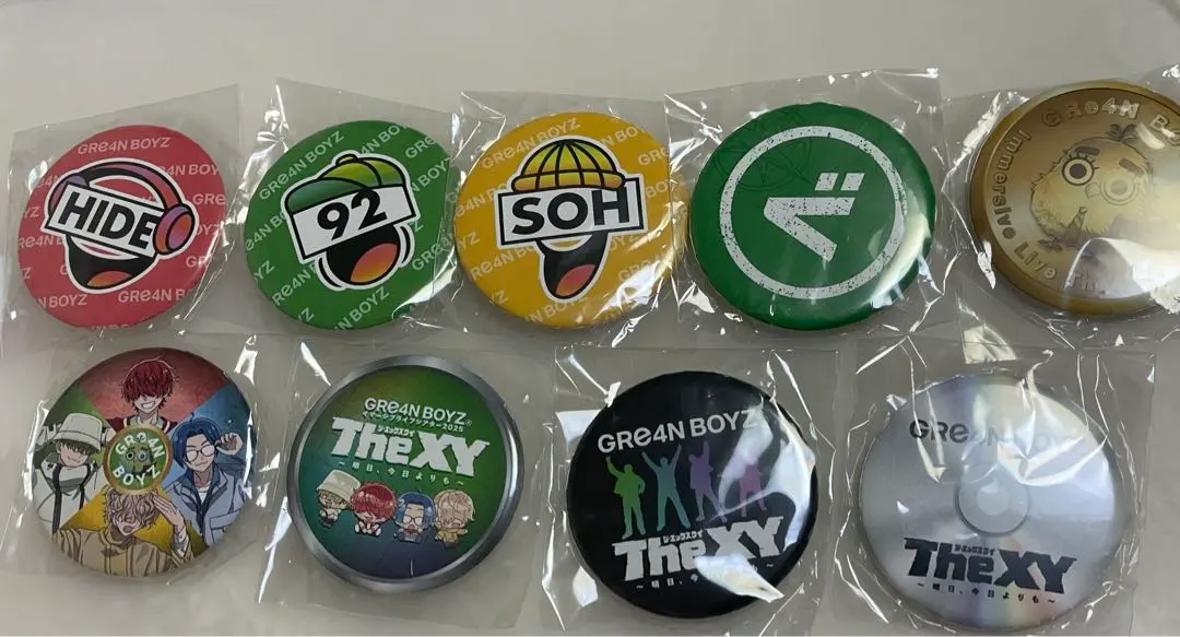 Thumbnail of GRe4N BOYZ Button Badge