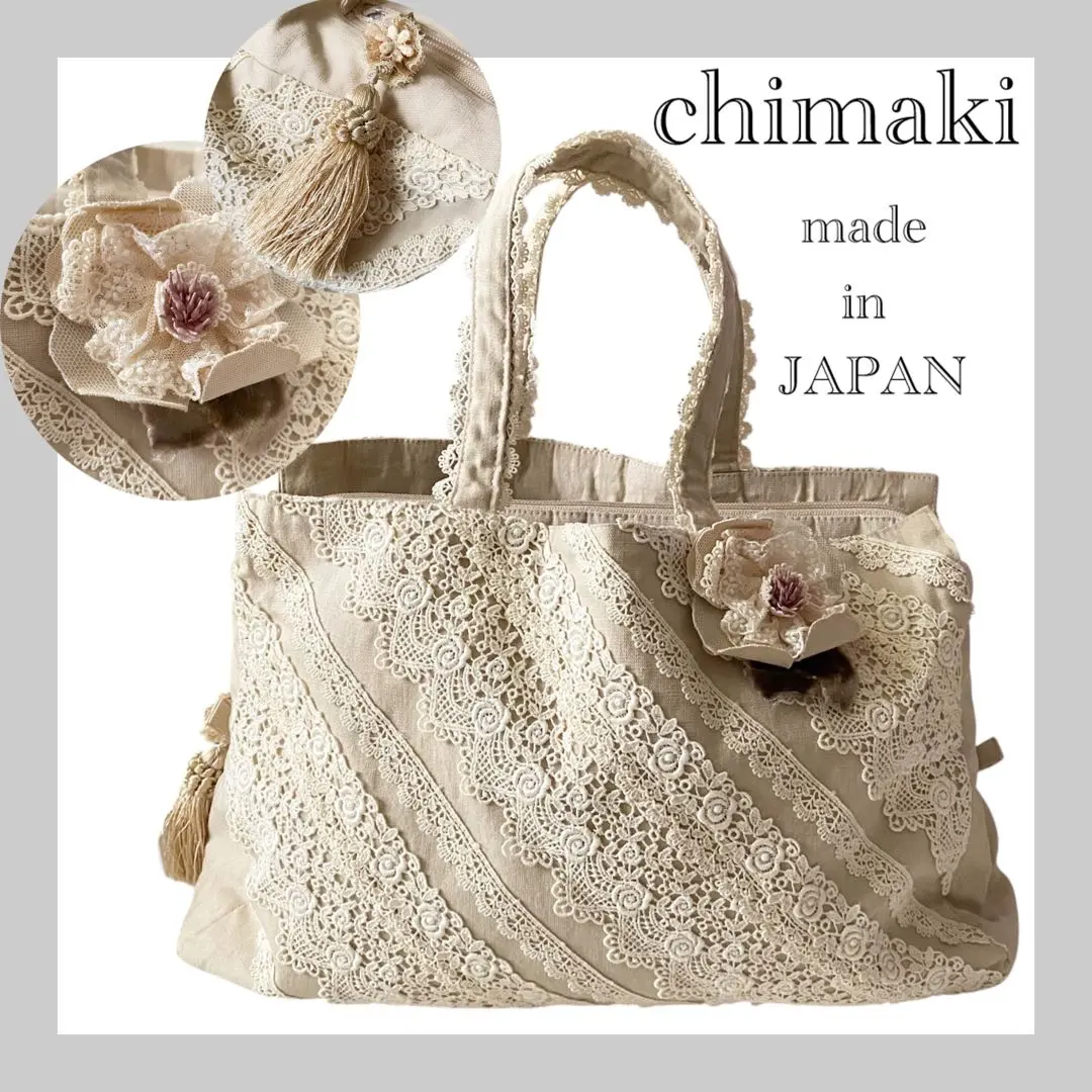 CHIMAKI チマキ ハンドバッグ ユーズド chimaki チマキ レース バックの通販 by mkup-sora's shop｜ラクマ