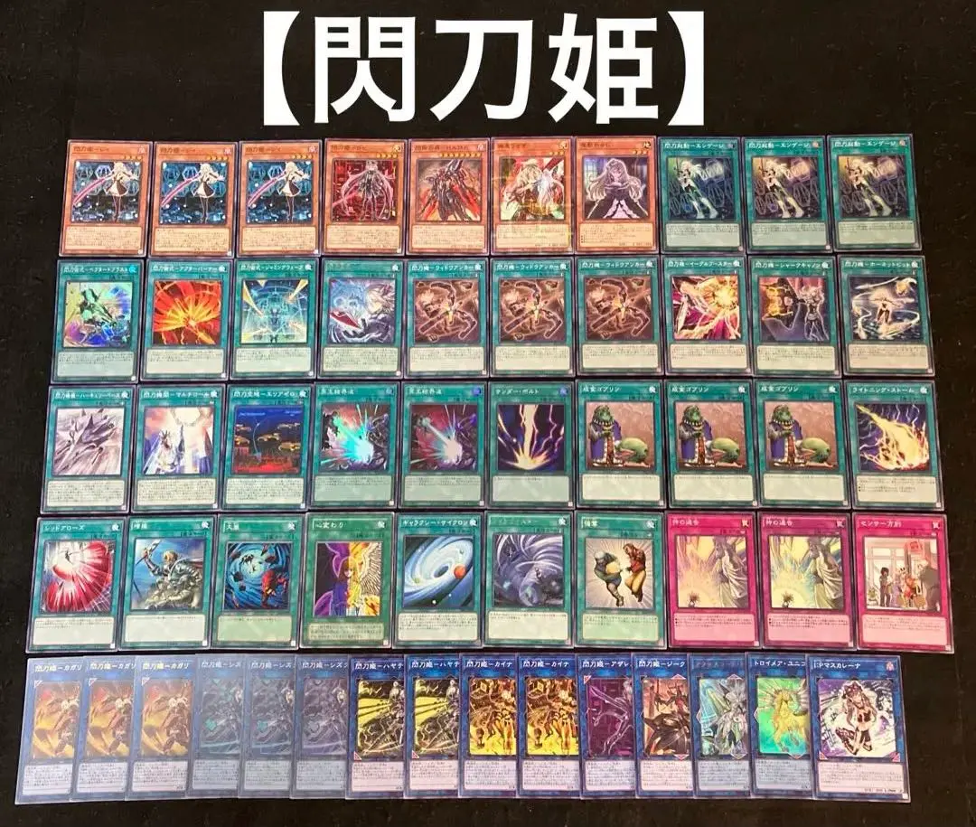 Thumbnail of 【Ships Today】 Yu-Gi-Oh! "Sky Striker Ace" Pre-constructed Deck (Japanese Version)