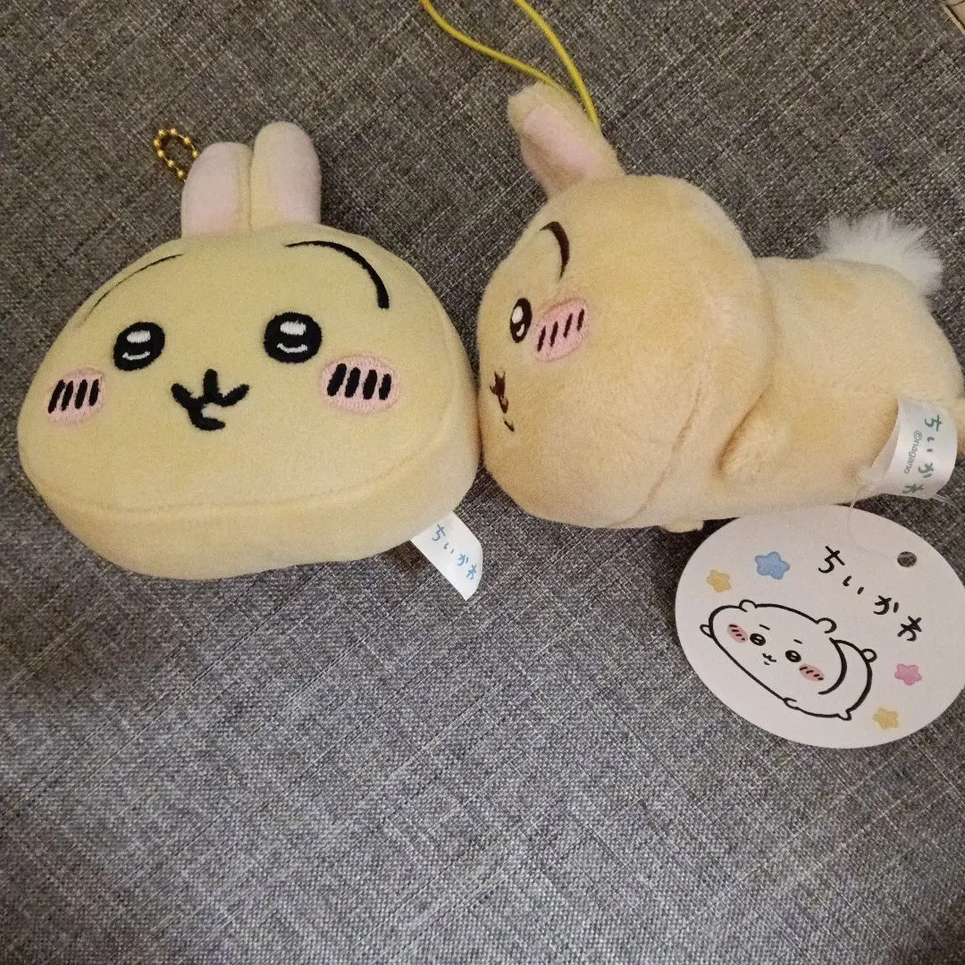 Thumbnail of Chikawa Mascot Keychain - Beige