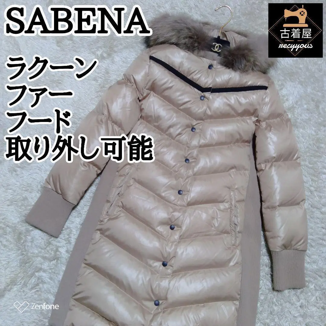 Sabena ダウンコート 2025年最新】Sabena ダウンジャケットの人気アイテム - メルカリ