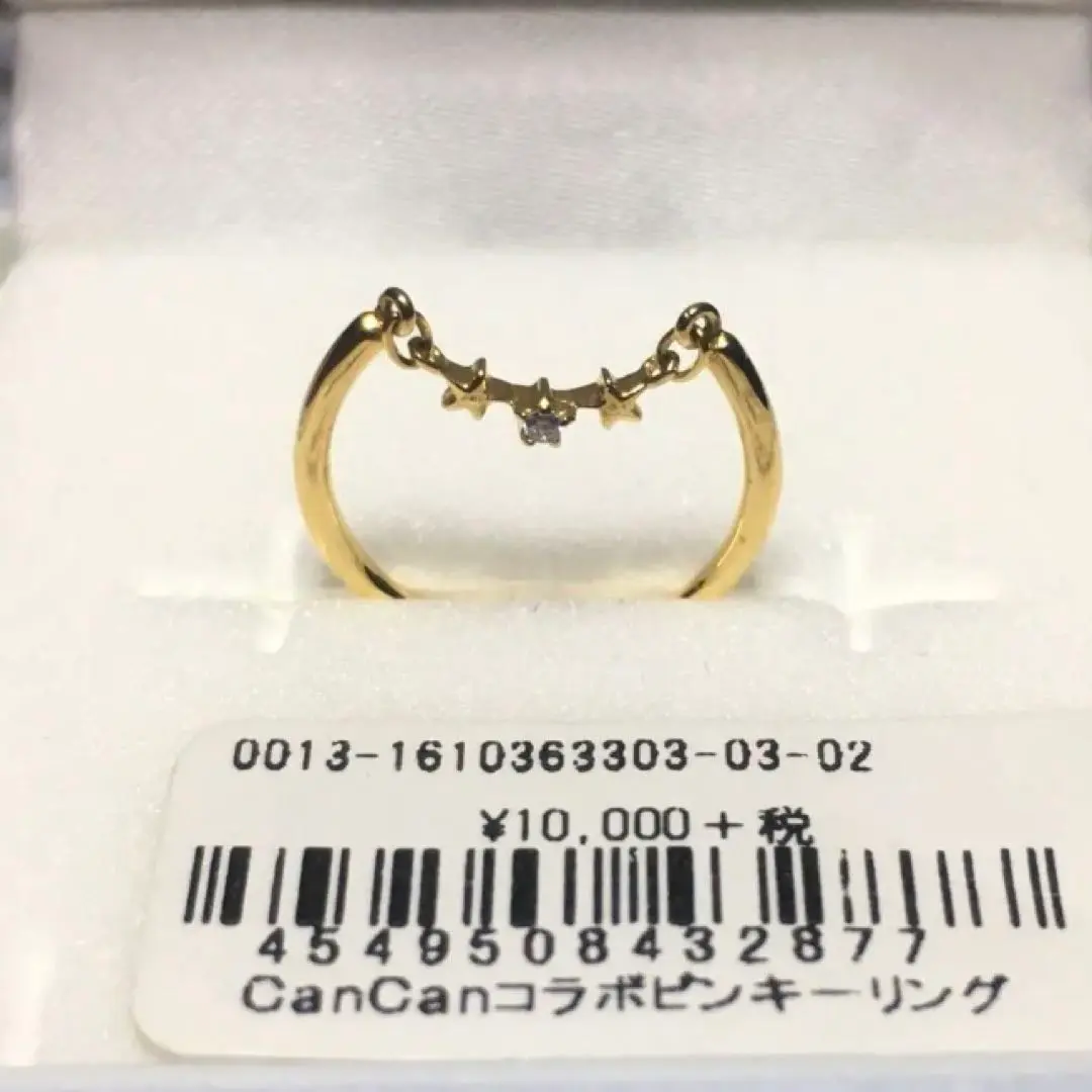 サマンサ シルヴァ　ピアス　リング　福袋 2025年最新】サマンサティアラ 福袋の人気アイテム - メルカリ