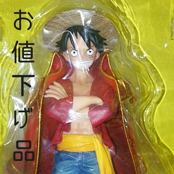 一番くじ ワンピース 〜The Legend of GOL・D・ROGER編〜　B賞 モンキー・D・ルフィフィギュア 全高約19cm Amazon.co.jp: バンプレスト 一番くじ ワンピース Legends over