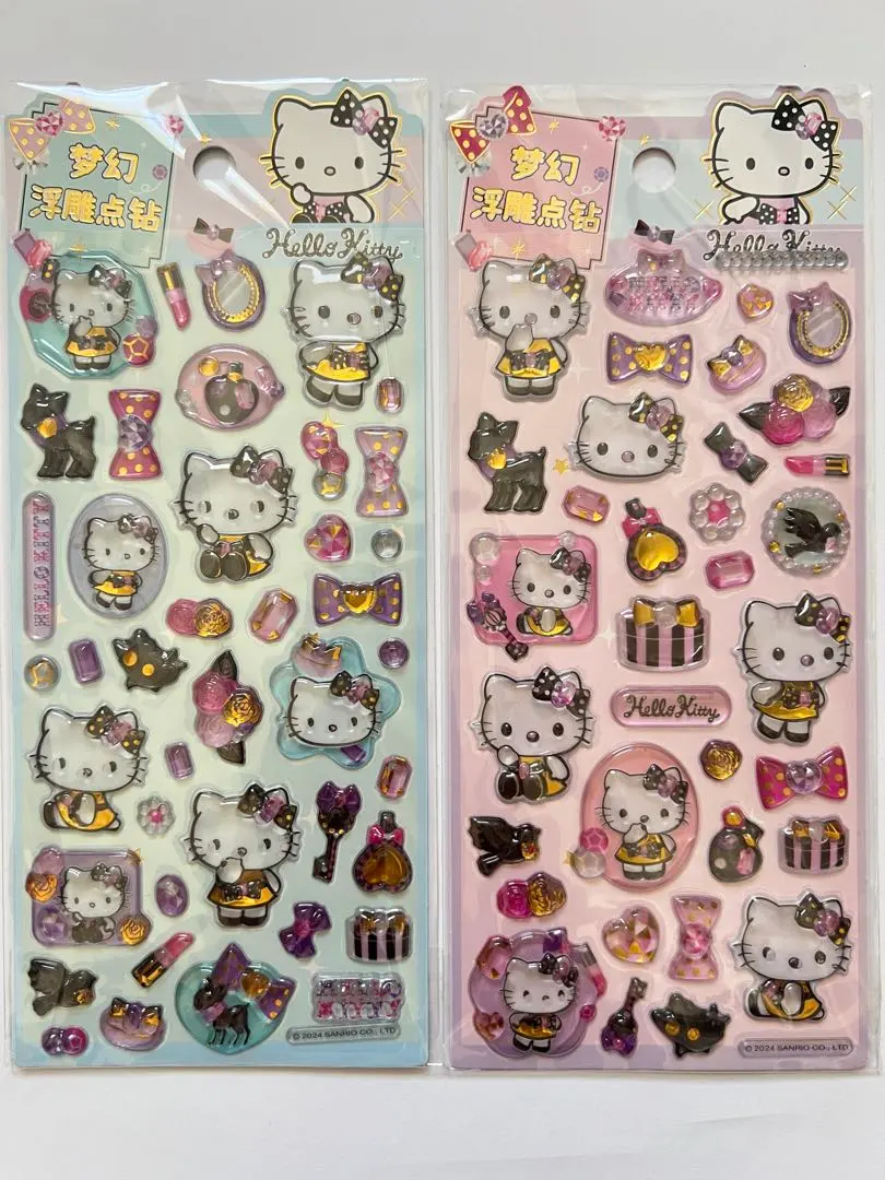 Thumbnail of 3 Bonbon Drop Stickers, 3D Stickers, Cute Stickers, Reward Stickers