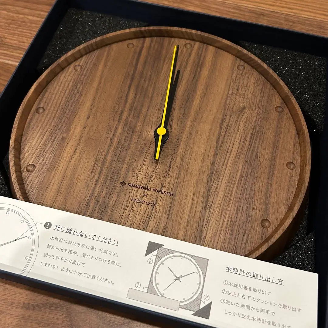 住友林業✖️hacoa  掛け時計 インテリア雑貨・家具,時計 | おしゃれな北欧風木製雑貨・贈り物