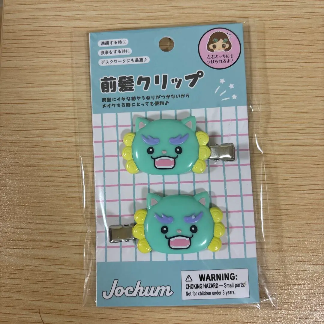 2025年最新】JOCHUM 前髪クリップ ヤヌカミの人気アイテム