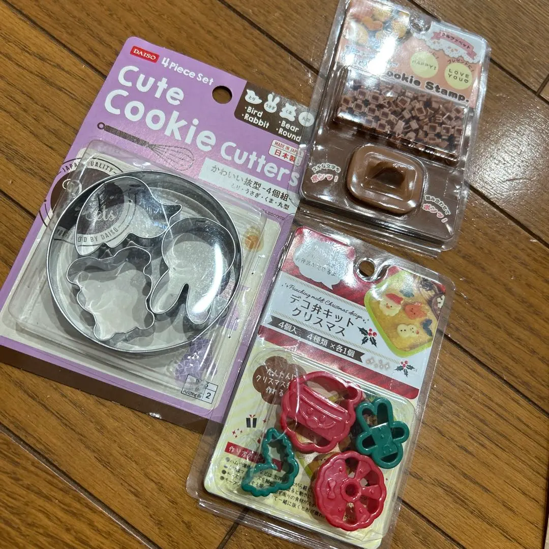 Thumbnail of DAISO cookie cutters