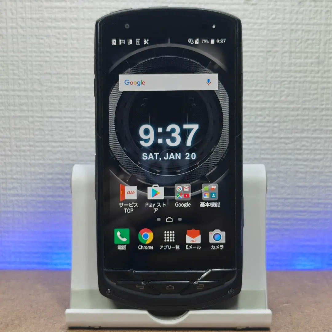 京セラ - ラスト1台【SIMフリー/新品未使用】au TORQUE G02 KYV35 KYOCERA KYV35 TORQUE G02 au 赤 [Red] 新品 未使用品 白ロム