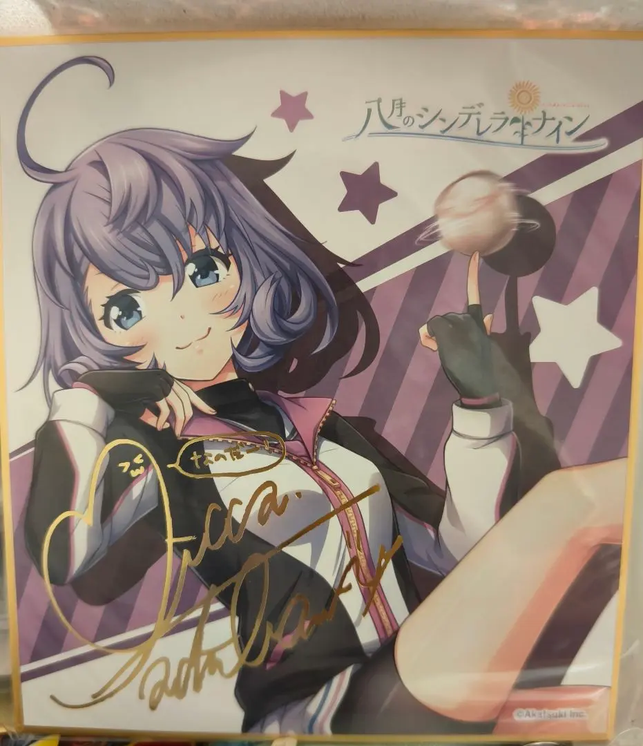 八月のシンデレラナイン　6周年記念サイン色紙　阿佐田あおい　立花理香 2025年最新】阿佐田あおいの人気アイテム - メルカリ
