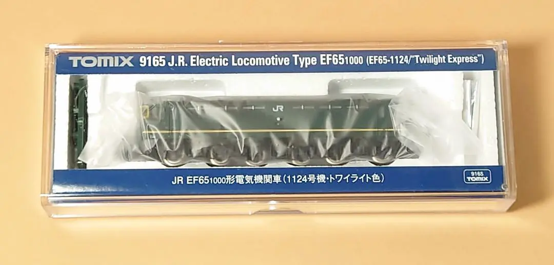 2025年最新】ef65-1124の人気アイテム - メルカリ