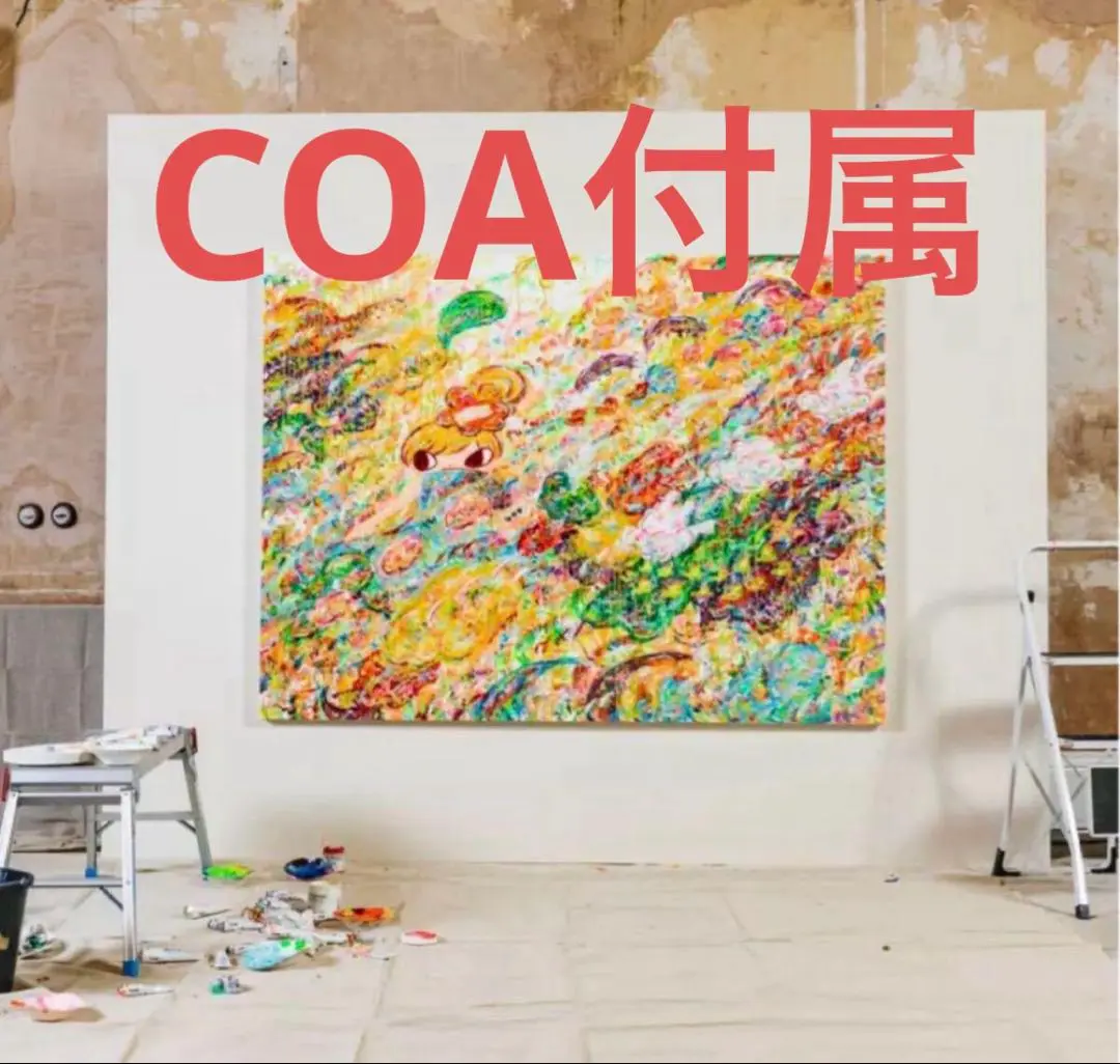 【最安値】【COA付】ロッカクアヤコ　untitled 作品案内】ロッカクアヤコ《Untitled》 - アート・絵画の販売