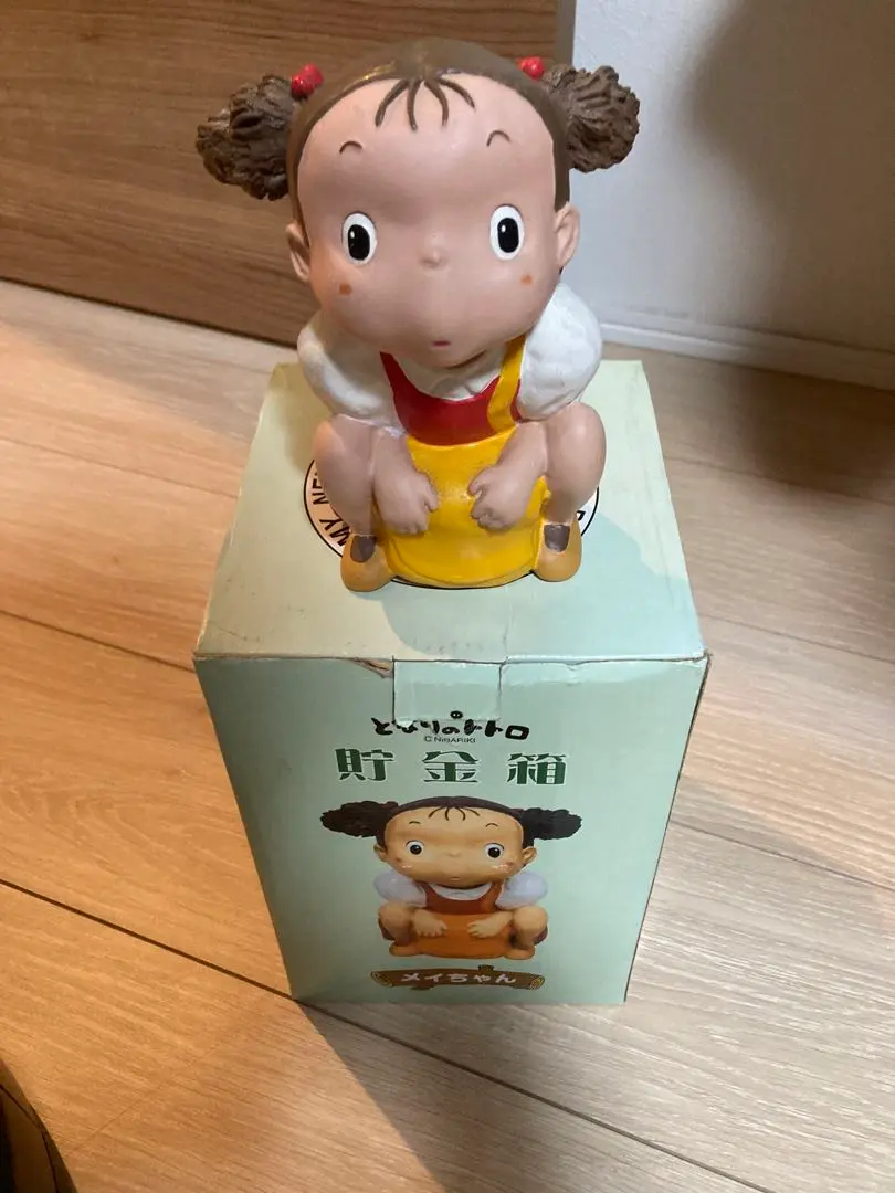 ジブリ 貯金箱 3点セット めいちゃん トトロ ジジ - メルカリ