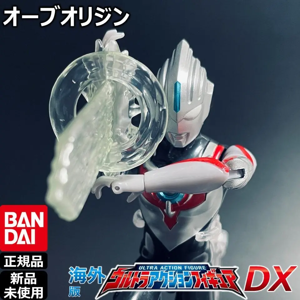 (未使用･未開封品)　ウルトラアクションフィギュア ウルトラマンオーブ オーブオリジン 6k88evb Amazon.com: TAMASHII NATIONS Bandai S.H.Figuarts Origin