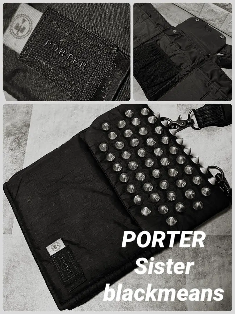 2025年最新】porter sisterの人気アイテム - メルカリ