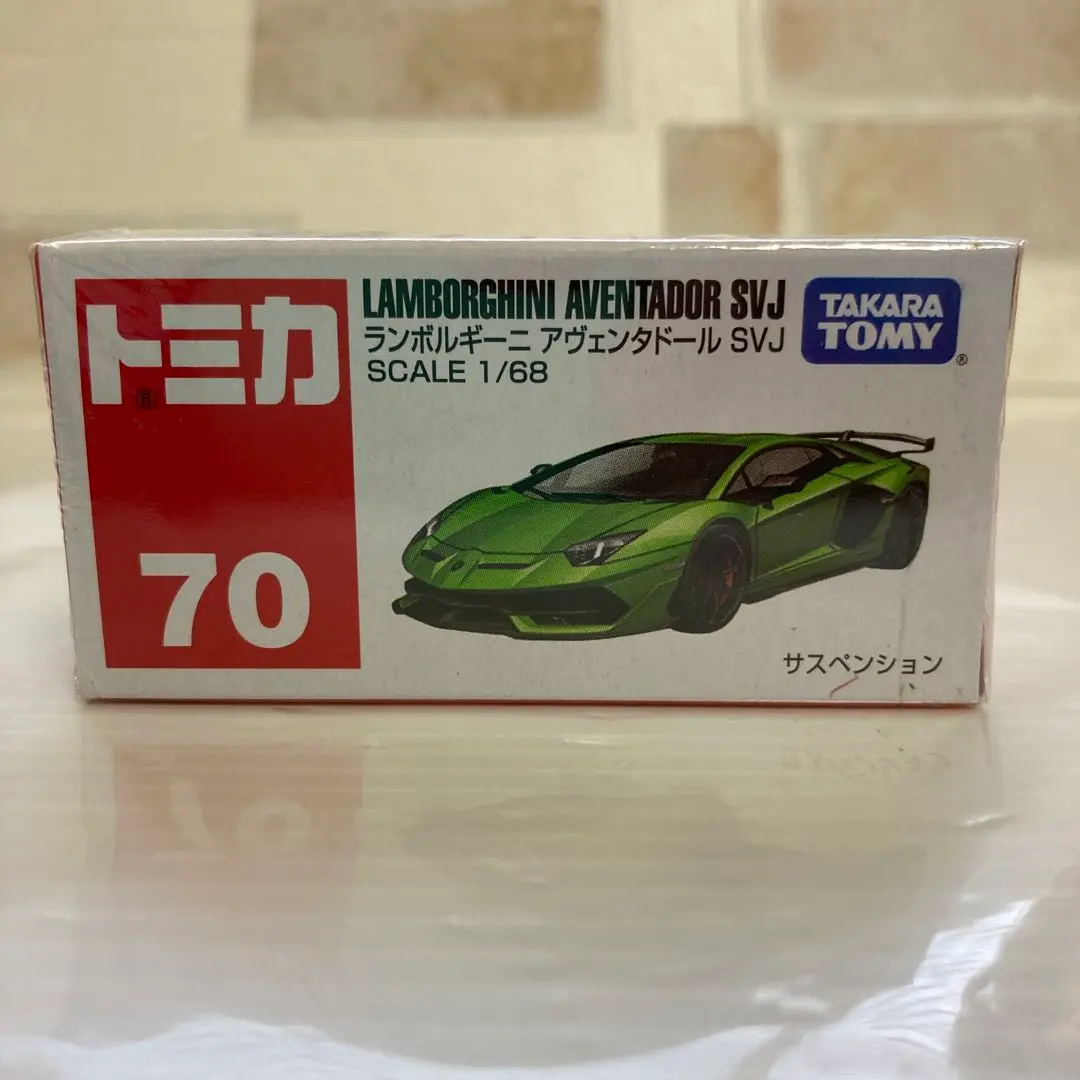 2025年最新】トミカ ランボルギーニ アヴェンタドール svj 海外