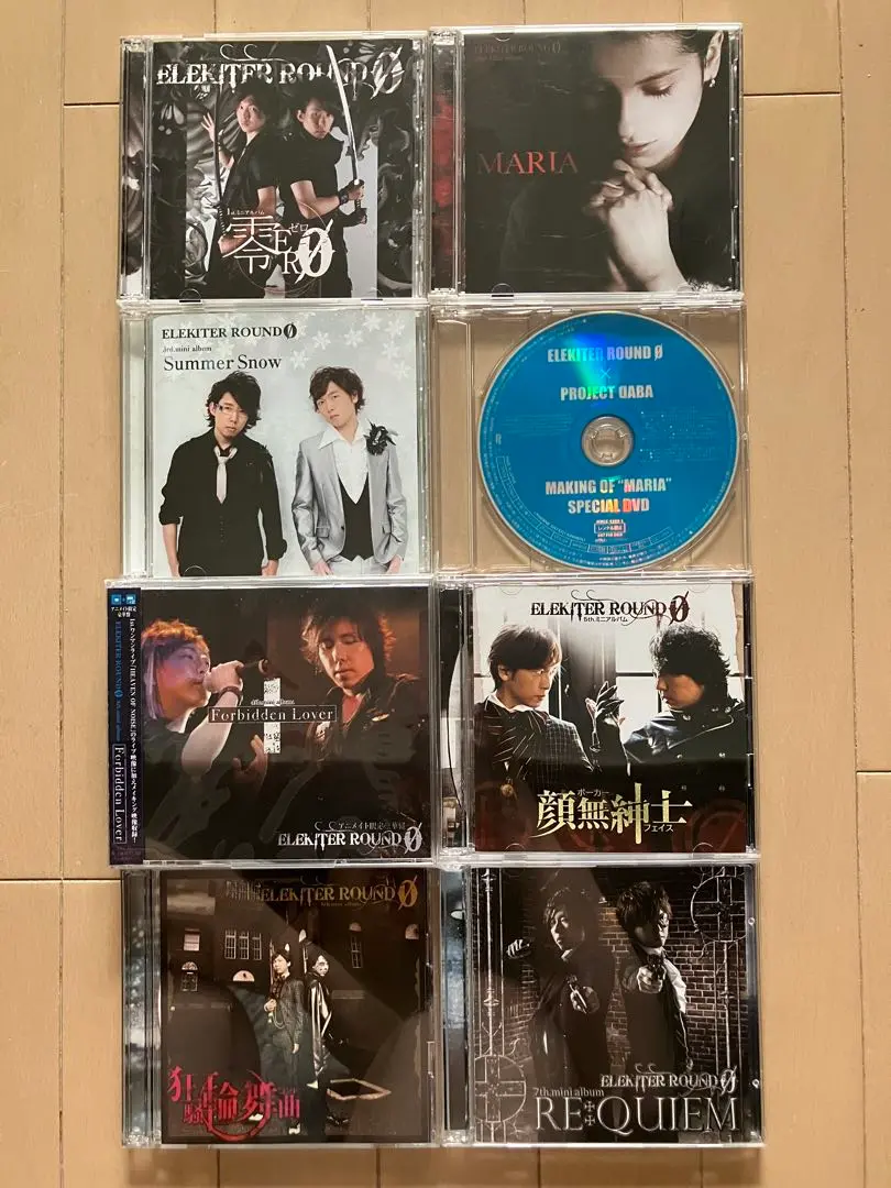 ⭐︎貴重　国内正規品⭐︎Summer Snow BOXセット Amazon.co.jp: Summer Snow BOXセット [DVD] : 堂本剛, 広末涼子