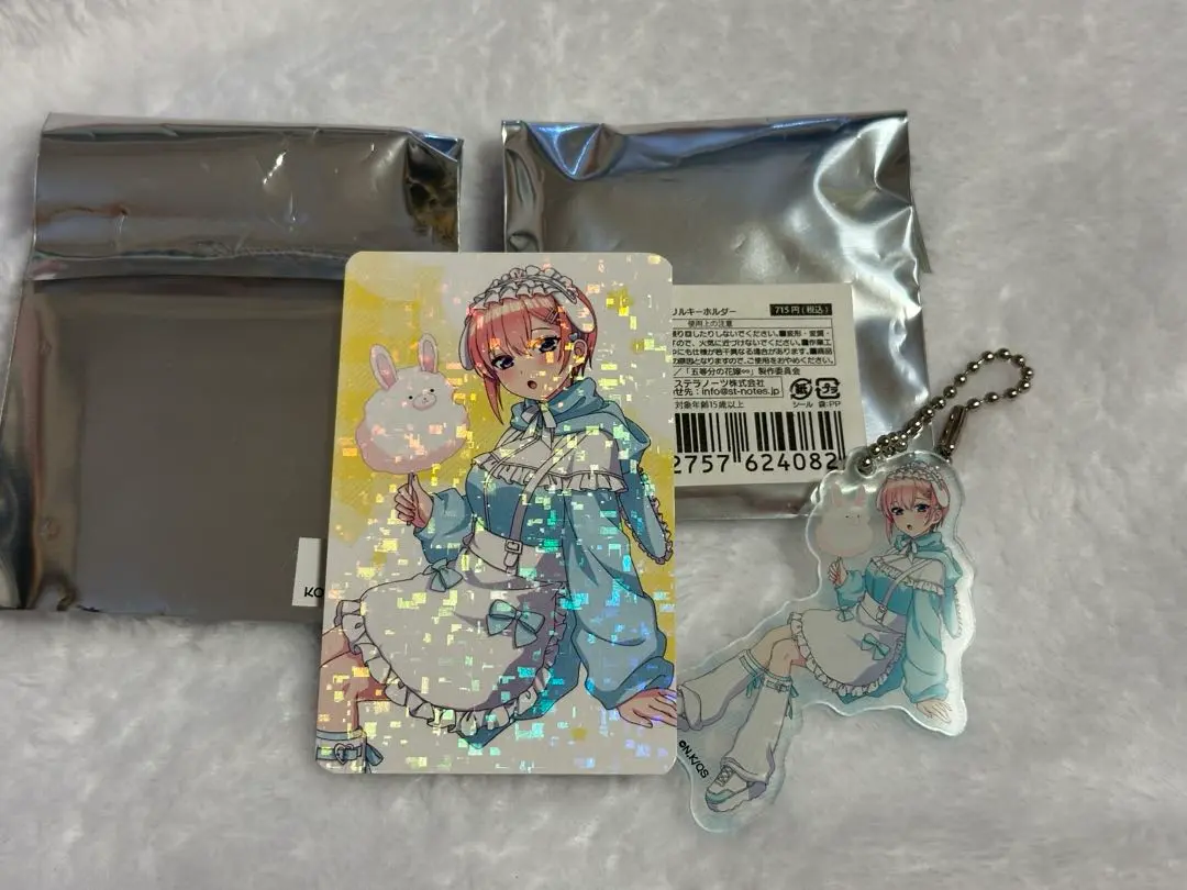 五等分の花嫁 アクリルキーホルダー ツリービレッジ 　BOX 2025年最新】五等分の花嫁 ツリービレッジ アクリルキーホルダー