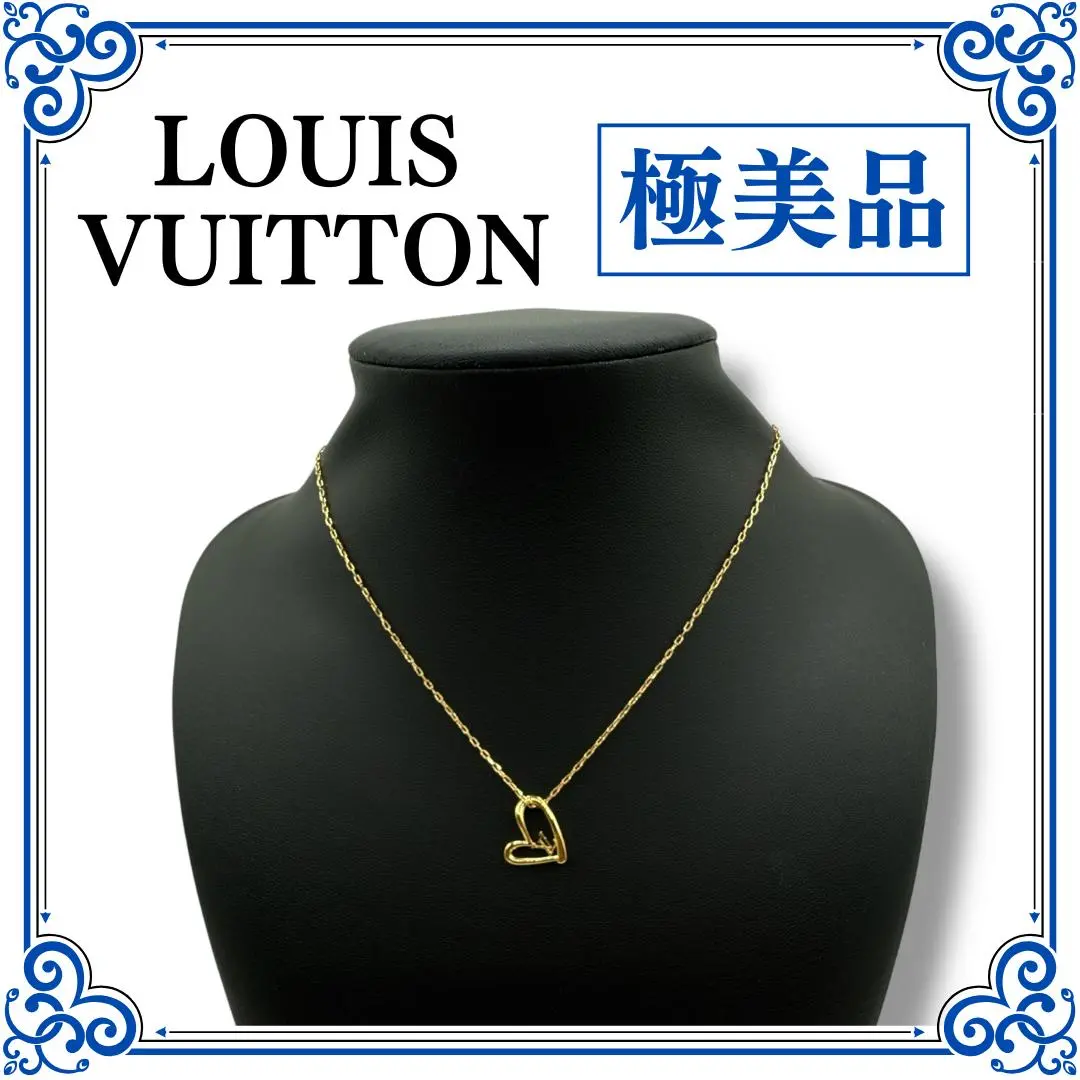 ★極美品 ルイヴィトン コリエハート フォーリンラブ ネックレス M00465 Louis Vuitton】ルイヴィトン『コリエ・ハート フォーリンラブ