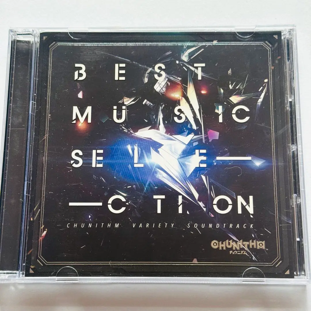 Best Music Selection VARIETYサウンドトラック 2025年最新】best music selection チュウニズムの人気アイテム
