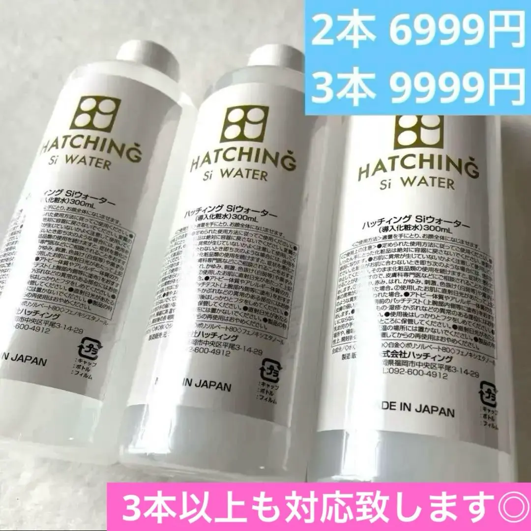 HBクレンジング 150g - 99.9%美容成分のHB999シリーズ発売中
