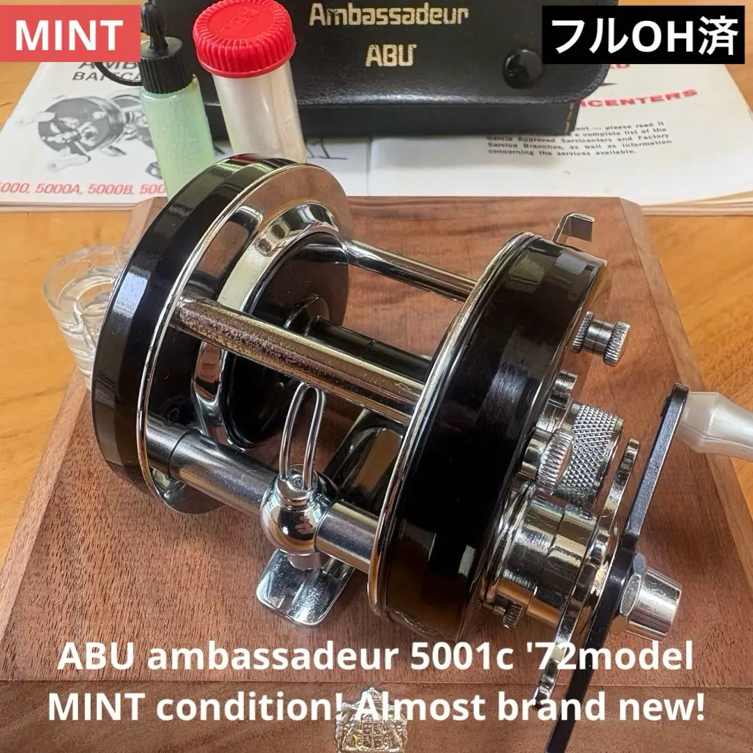 格安！超激レア！◆ アンバサダー 5001c スムースフット1972年製　OH済 2025年最新】アンバサダー 5001cの人気アイテム - メルカリ