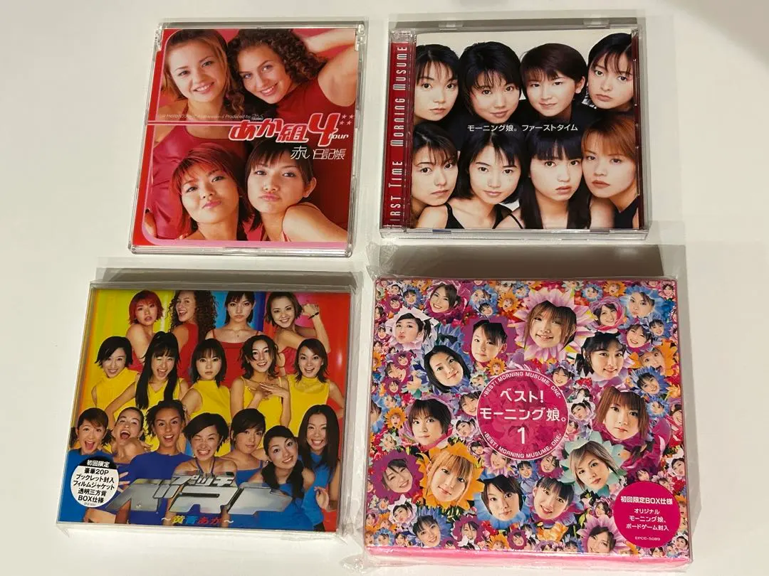 モーニング娘。ファーストタイム　MD EPYE-5002　※MDです！！ モーニング娘。 ファーストタイムの通販 by osamu's shop｜ラクマ