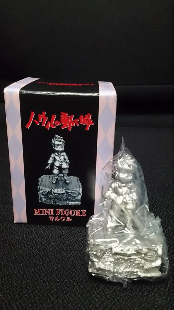 ハウルの動く城 ミニフィギュア ホワイトメタル ハウル＆カブ 美品 カブ ハウルの動く城 ミニフィギュア - メルカリ