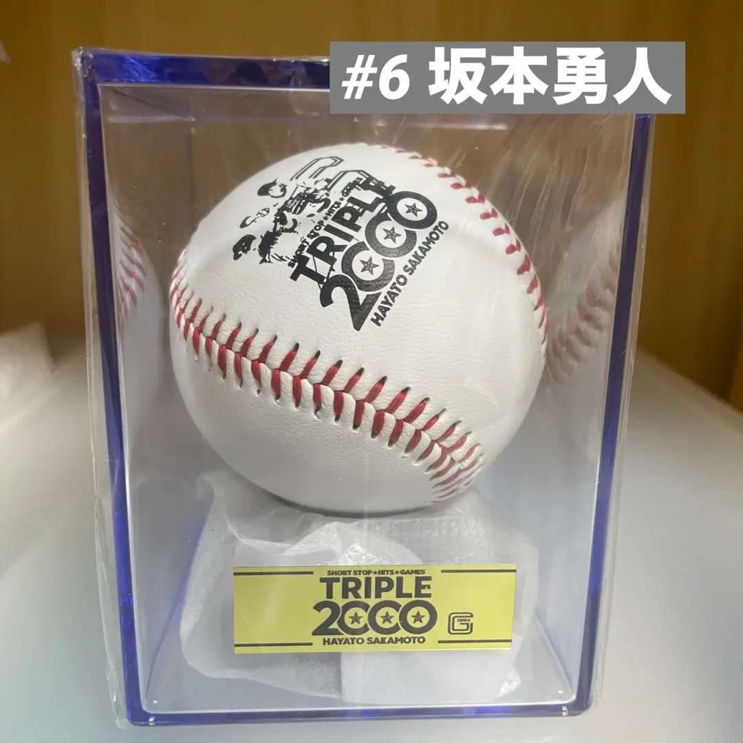 2025年最新】長嶋茂雄 サイン ボール NPBの人気アイテム - メルカリ