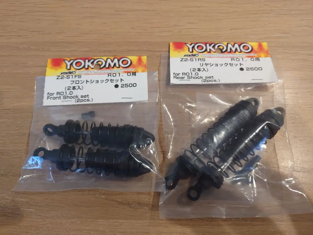 2025年最新】ro1 ヨコモの人気アイテム - メルカリ