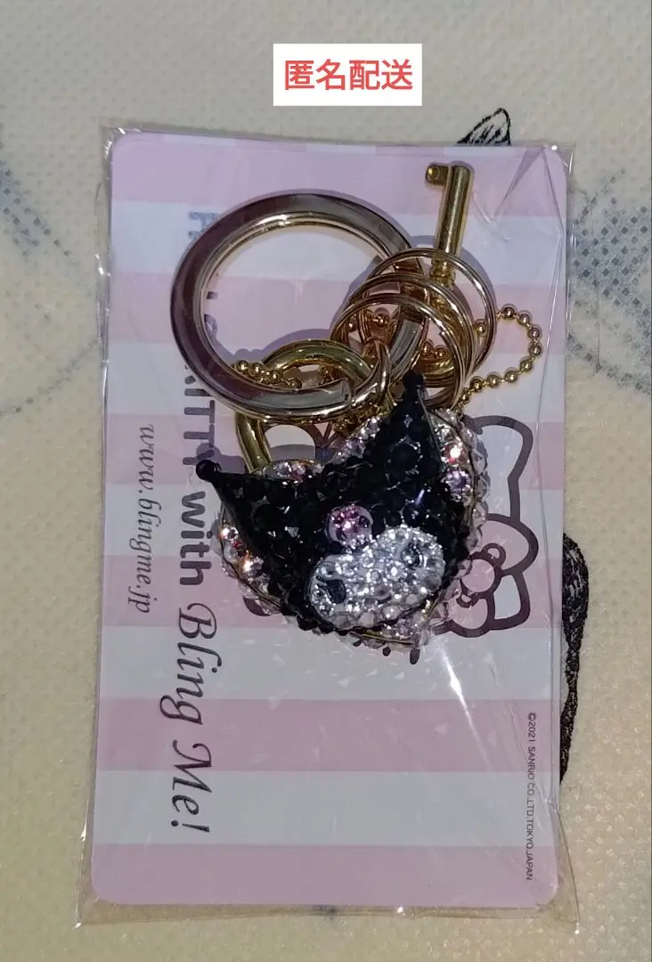 激レア！ブリングミー♡スワロフスキークロミ♡blingme! 激レア！ブリングミー♡bling meスワロフスキークロミ♡blingme!