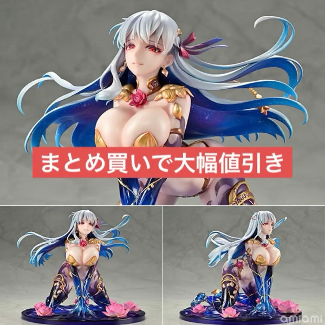 未組み立てガレージキット Fate/Grand Order カーマ　フィギュア Amazon | 1/6 Fate Grand Order FGO カーマ 人魚 マーメイド