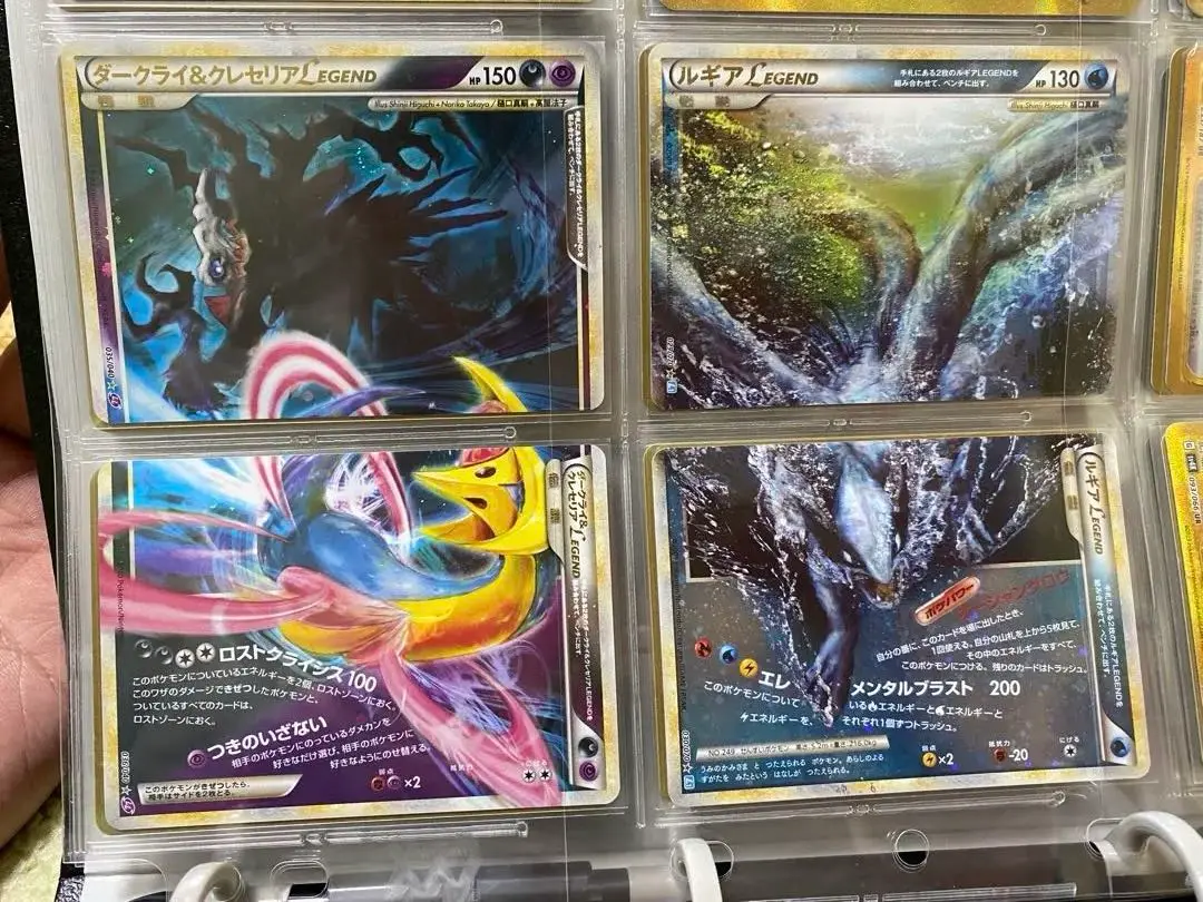 ルギア LEGEND 上下セット 2025年最新】即購入可 ルギア レジェンド 上下セットの人気