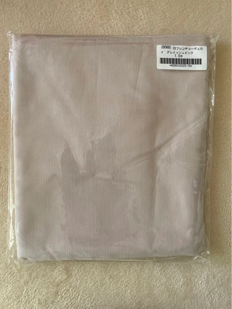 Thumbnail of cs French Corduroy - Grayish Pink