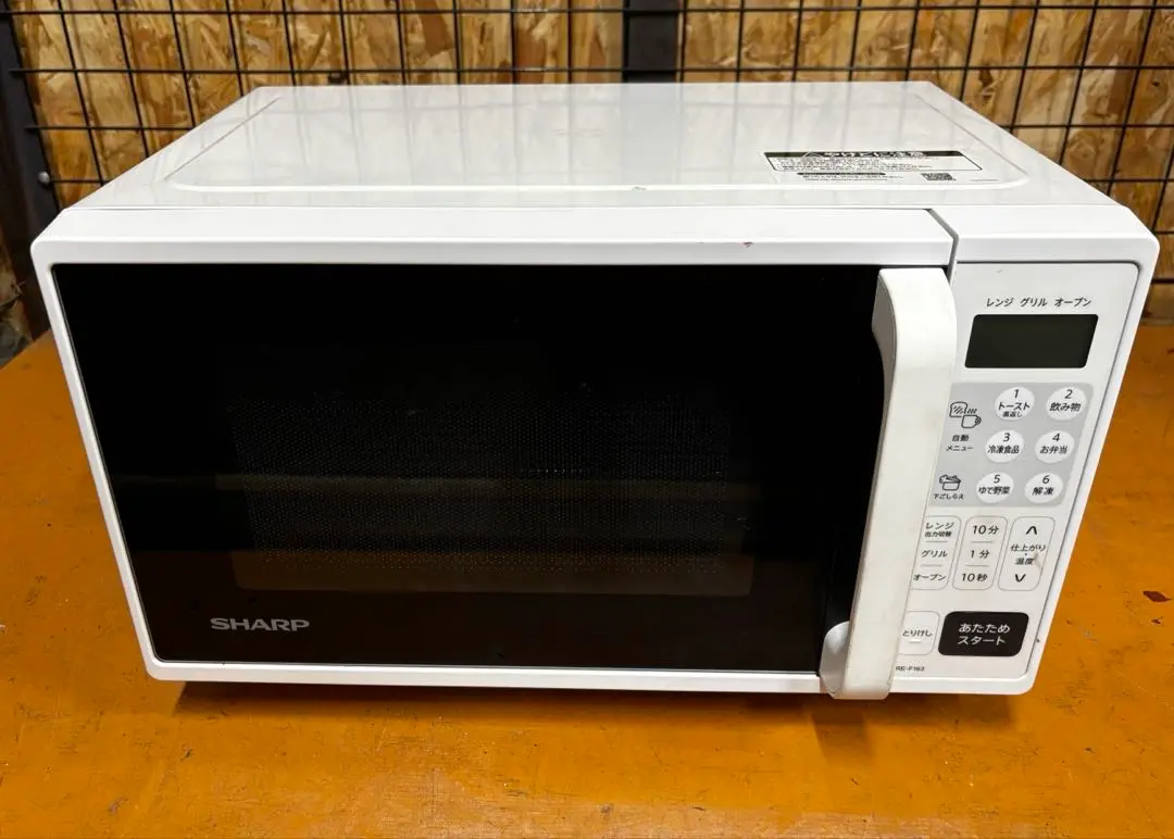ふ*～様 新品未開封 SHARP RE-F163-B ブラック オーブンレンジ Amazon | RE-F163-B(ブラック) オーブンレンジ 16L フラット庫内