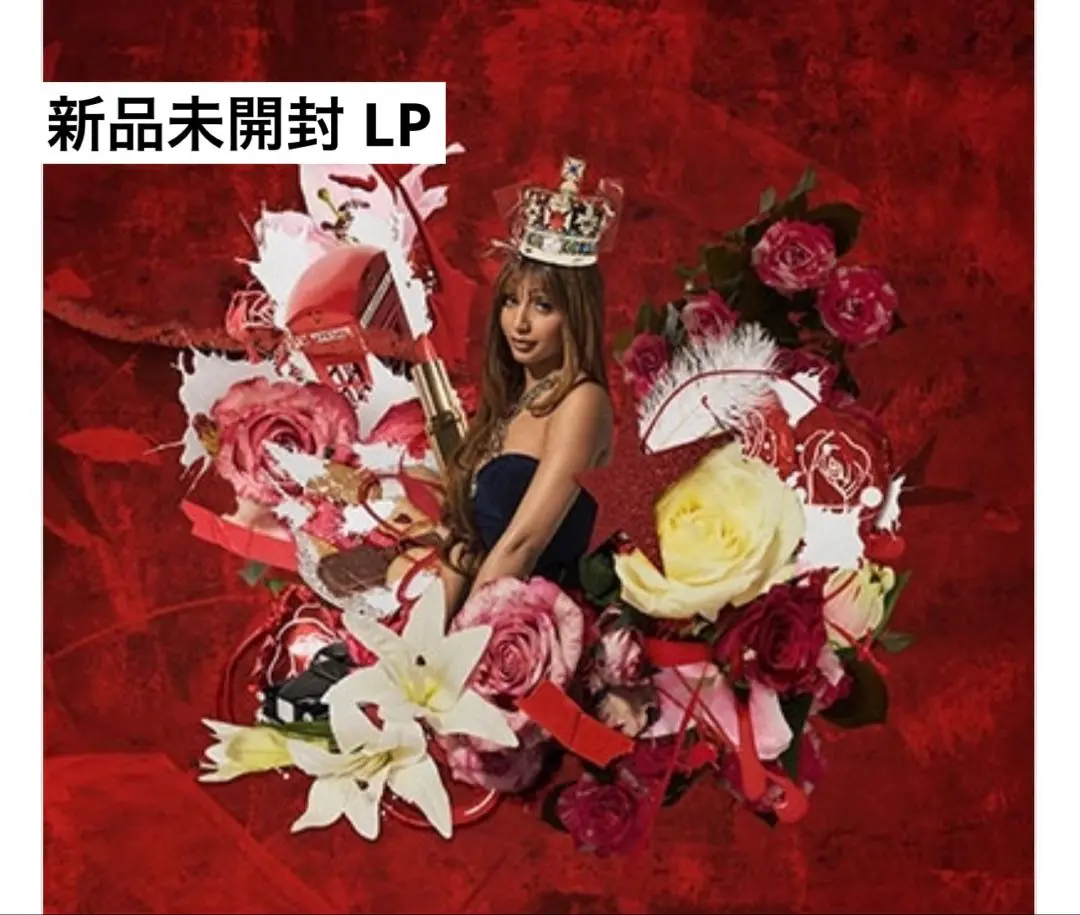 【新品未開封】【レコード】PinkPantheress Fancy That 新品未開封 レコード PinkPantheress Fancy That - メルカリ