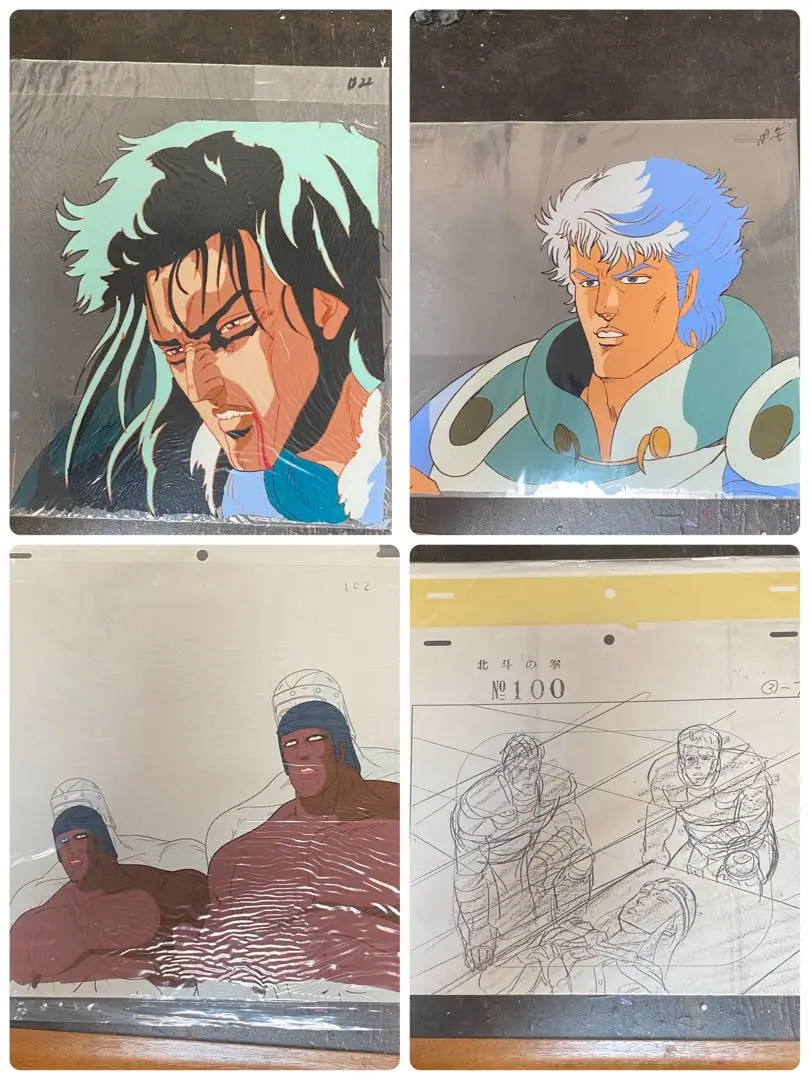 当時物・抜け無し】北斗の拳 アニメ・セル大画集 複製セル画 背景画 2025年最新】北斗の拳セル画の人気アイテム - メルカリ
