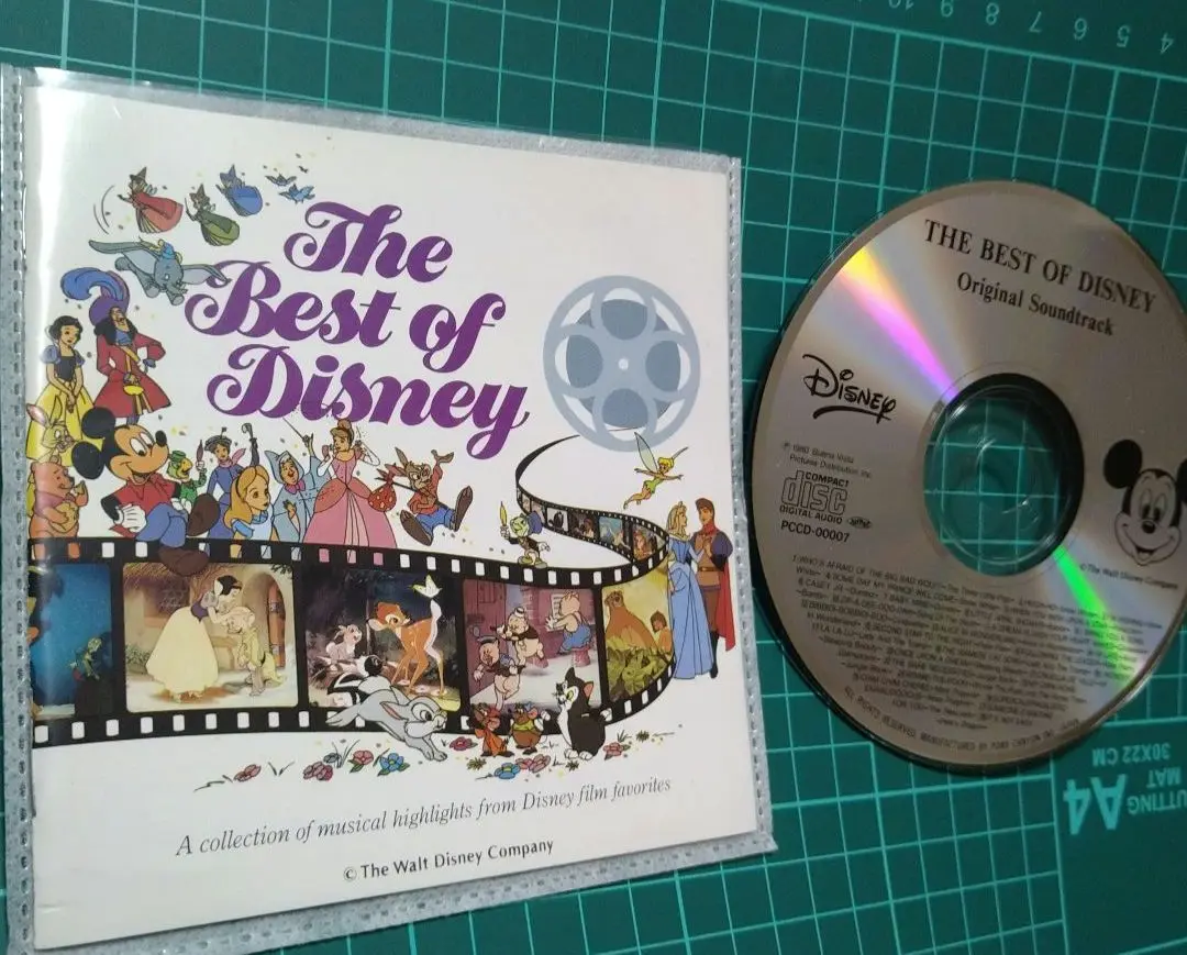 ★美品　廃盤　希少★韓国映画「私のオオカミ少年」OST CD サウンドトラック Amazon.co.jp: 私のオオカミ少年 OST 韓国映画 CD ソンジュンギ